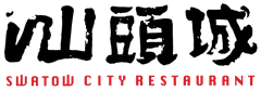 Swatow City